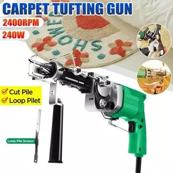 240 Вт 220 В 50 ~ 60 Гц электрический ручной коврик для тафтинга пистолет портативный ковроткаческий ковер машина для резки и петли ворса с переменной скоростью 2400 об/мин