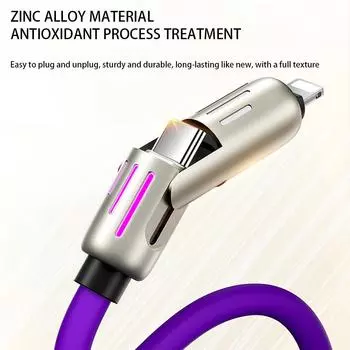 240 Вт сверхбыстрый зарядный кабель 4 в 1 многоразъемное зарядное устройство вращающийся угловой USB-Type-C 1,2 м кабель для зарядки мобильного телефона 1pcs фиолетовый