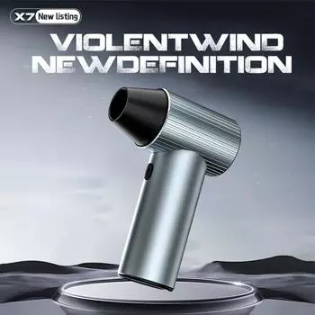 240 Вт турбовентилятор турбореактивный вентилятор мощный турбовентилятор с USB-зарядкой 40 мм бесщеточный двигатель для воздуховодов 45 м/с высокоскоростной воздуходув серый