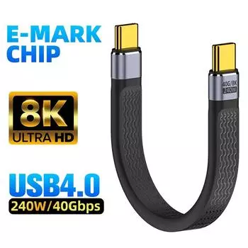 240 Вт USB 4.0 Gen3 кабель передачи данных 5A кабель быстрой зарядки USB C на Type C кабель PD Thunderbolt 3 8K@60 Гц USB Type-C кабель передачи данных 40 Гбит/с чёрный