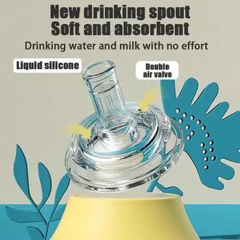 240ml Cute Baby Mug Straw Mug Baby Learning Drinking Mug, Kindergarten Student Training Drinking Mug, Children Straw Mug