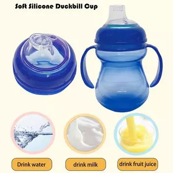 240ml summer student drinking cup with handle duckbill cup, wide diameter and large capacity, no leakage and fall prevention 201-300ml