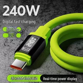 240W Fast-Charging Silicone Data Cable with Intelligent Display for Apple, Huawei, and Type-C Android Phones 1.5 meters