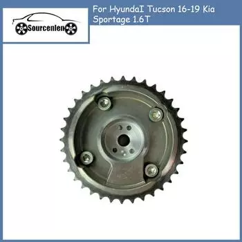 243702B700 Регулятор звездочки распределительного вала двигателя для Hyundai Tucson 16-19 Kia Sportage 1.6T 24370-2B700
