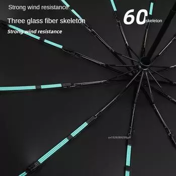 24/60/72 Кости ветрозащитный усиленный полностью автоматический зонт для мужчин дождь и солнце солнцезащитный козырек устойчивый к ультрафиолетовому излучению большой зонт от солнца