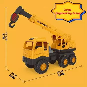 24,89 см большой детский инженерный кран может быть управляемым вручную инженерным транспортным средством, транспортное средство для моделирования, инерционное скользящее транспортное средство, подарок для мальчиков 24.89 cm engineering crane