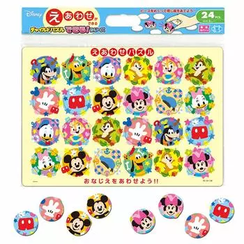 24-элементный пазл Disney Matching Puzzle для детей [Детский пазл]