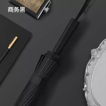 24 Bone Straight Umbrella Male Advanced Sense Automatic Large Long Handle Large Umbrella Strong and Durable Umbrella