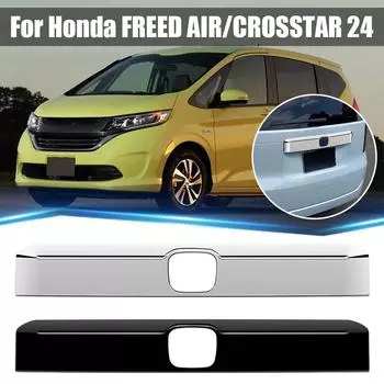 24 Для Honda FREED AIR/CROSSTAR Отделка багажника на молдинг номерного знака Защитные автомобильные аксессуары G5B5