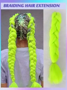 24 дюйма, большие синтетические плетеные волосы для наращивания 24inch