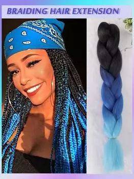 24 дюйма синтетические градиентные большие косы для наращивания волос крючком косы для наращивания волос 24inch