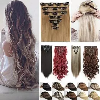 24-дюймовая длинная волнистая синтетическая заколка из высокотемпературного волокна для наращивания волос для женщин D1014-613