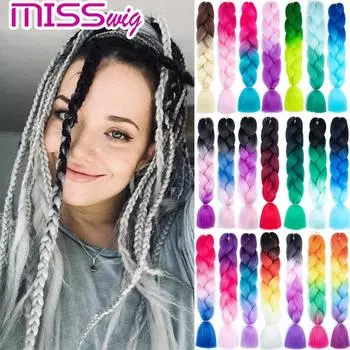 24-дюймовые Jumbo Braids Длинные пряди Ombre Вязание крючком Синтетическое плетение Наращивание волос для женщин A11