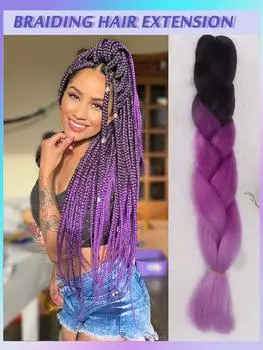 24-дюймовые синтетические омбре плетеные волосы для женщин цветные косички своими руками 24inch