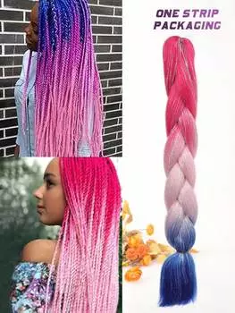 24-дюймовые синтетические волосы для плетения, микс, блестки, трехцветные синтетические волосы для наращивания, большие косички, 1 шт. 24inch