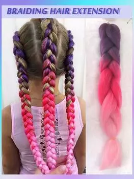 24-дюймовые трехцветные плетеные крючком волосы синтетические плетеные накладные волосы 24inch