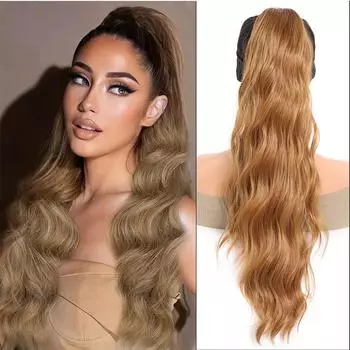 24-дюймовый длинный хвост на шнурке с волнистой водой | Конский хвост из синтетического волокна | Кудрявый волнистый хвост