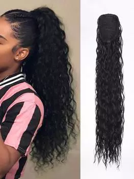 24-дюймовый синтетический кудрявый конский хвост с удлиненной, пушистой африканской завязкой, парик на резинке, конский хвост 24inch