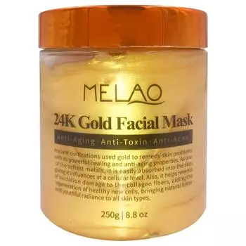220 г Коллагеновая маска для лица с 24-каратным золотом, отшелушивающая увлажняющая золотая маска для лица, увлажняющий крем для лица, маска для лица, крем для лица 250g золотой