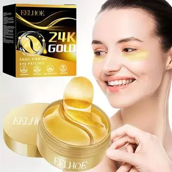 24-каратная золотая укрепляющая маска для глаз разглаживает морщины под глазами, слезные канавки, укрепляет, подтягивает и увлажняет кожу вокруг глаз золотистый