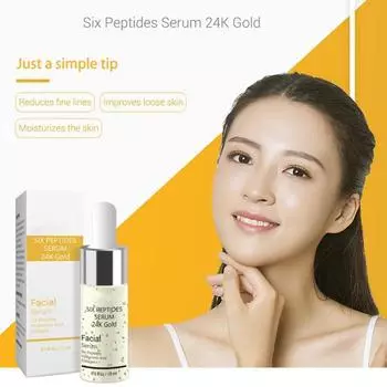 24-каратное золото, эссенция для лица, шесть пептидов, гиалуроновая кислота, против морщин, против старения, увлажняющая сыворотка