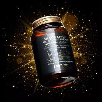 24-каратное золото и пептидный раствор Prime, ампула 250 мл