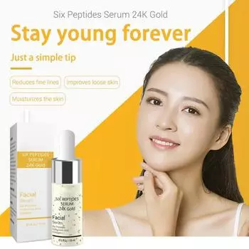24-каратное золото с шестью пептидами, антивозрастная, увлажняющая, отбеливающая эссенция, жидкая
