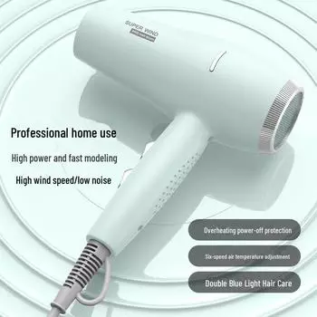 24 новых мощных фена с синей подсветкой, шестью скоростями, сильным потоком воздуха и быстрой сушкой для использования дома и в салонах красоты. розовый