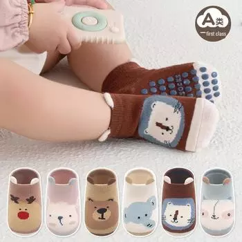 24 пары носков-лодочек с нескользящей подошвой и рисунком на осень/зиму для младенцев и маленьких детей S (0-1 years)