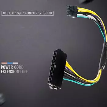 24 Pin To ATX PSU Power Adapter Cable Compatible 7020 With Precision DELL 30cm T1700 9020 Y8I0 Multi-color-One-size