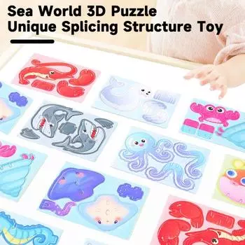 24 шт. Игрушка-головоломка с изображением морских животных, 3D-мультяшная головоломка, модель животного, краб, омар, акула, черепаха, осьминог, детская игривая миниатюрная игрушка-головоломка 24PCS