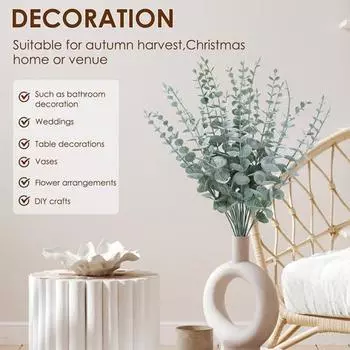 24 шт. искусственные листья реалистичные легкие в уходе пластиковые 38 см имитация эвкалипта зеленая ветка растения домашний декор A