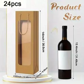 24 шт. крафт-бумажные пакеты для бутылок вина с ручками и прозрачным окошком, простые подарочные наборы для вина для вечеринок и розничной торговли