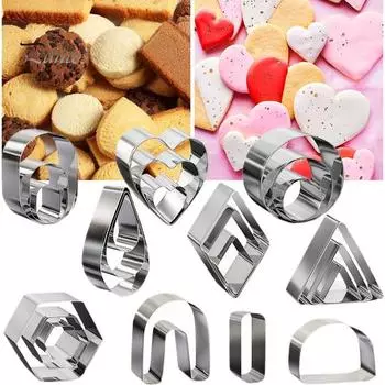 24 шт./набор форм для печенья, не ржавеющие, самодельные, пищевые, легкоочищаемые, металлические резаки для сережек, формы, принадлежности для выпечки