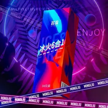 24 шт. натуральный латексный презерватив 52 мм плотный задержка секса гладкий шарик пенис рукав для взрослых 24pcs