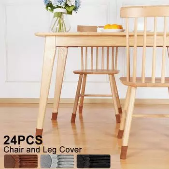 24 шт. носки для мебели, эластичные вязаные носки для стульев, нескользящие чехлы для ножек стульев, накладки на ножки стола, защитная накладка для мебели, популярные коричневый
