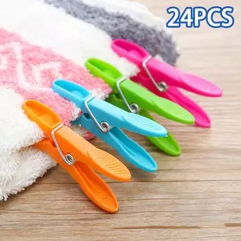 24 шт. прищепки для белья, прочные прищепки для белья, прищепки для белья, мягкие пластиковые зажимы для одежды, ветрозащитные прищепки для белья 24pcs/bag