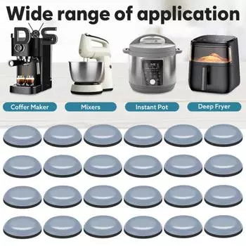 24 шт. слайдеры для кухонной техники, самоклеящиеся противоскользящие выдвижные подносы с легким движением для большинства настольных кофеварок