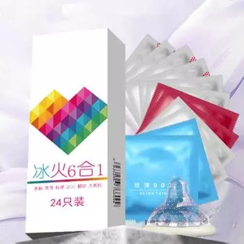 24 шт ультратонкая натуральная эмульсия ледяной огонь презерватив для задержки эякуляции секс-инструмент