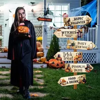 24 шт. уличных знаков для двора на Хэллоуин, дорожные знаки ужасов, указательный знак на Хэллоуин, наружное украшение для крыльца двора 24PCS