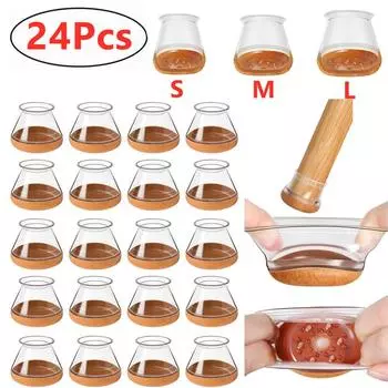 24 шт. Защитные накладки на ножки стульев, накладки на пол, силиконовые, бесшумные, прозрачные, устойчивые к царапинам накладки на ножки мебели