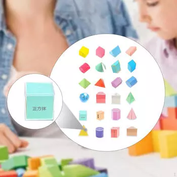 24 штуки Геометрические фигуры Учебные пособия Школьные принадлежности Сенсорные головоломки Игрушки Возраст 7+ Головоломка