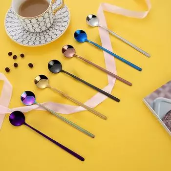 24 см 7 цветов ложка из нержавеющей стали с длинной ручкой круглая форма ложки для смешивания молока ложка для размешивания чайная ложка столовые приборы аксессуары