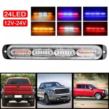 24 светодиодные автомобильные фонари, мигалка, автовспышка, стробоскопы, стробоскопическая мигалка синий