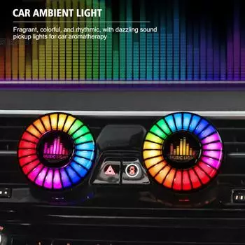 24 светодиодных ламп RGB Sound Control Voice Rhythm Ambient Pickup Lamp для автомобильного диффузора, вентиляционного зажима, освежителей воздуха, ароматизаторов, управление через приложение