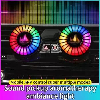 24 светодиодных ламп RGB Sound Control Voice Rhythm Ambient Pickup Lamp для автомобильного диффузора, вентиляционного зажима, освежителей воздуха, ароматизаторов, управление через приложение