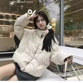 24 свежих маленьких цветочных коротких хлопковых пуховых курток для женщин, зимняя новая корейская утепленная хлопковая куртка в студенческом стиле S чёрный