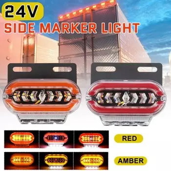 24 В 29 светодиодных габаритных огней для автомобиля, грузовика, наружные огни автомобиля, сигнальная лампа, предупреждающий задний фонарь, 3 режима, прицеп, грузовик красный