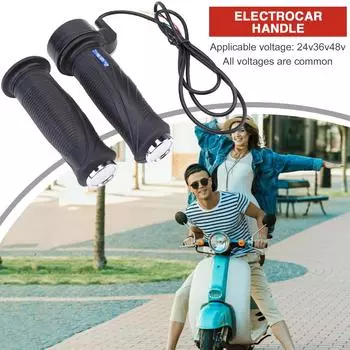 24 В 36 В 48 В Ускоритель Электрический Велосипед Скутер Скорость Поворот Ручка Дросселя Набор