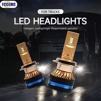 24 В 6500 К 30 Вт H1 H3 H4 H7 светодиодные лампы для фар грузовиков противотуманные фары высокой яркости автомобильные фары противотуманные фары авто грузовики фары